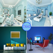 Latex paint childrens clean taste environmental protection paint color water-based self-painting wall household formaldehyde-free indoor wall paint