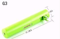 Huasheng Black Panther AD3L 3 batteries No 1 rechargeable battery Rechargeable lithium battery pack