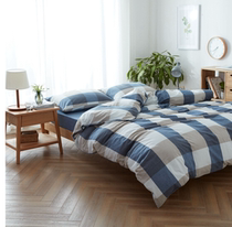 Cotton bedding four-piece Nordic style cotton plaid quilt cover sheets Student dormitory three-piece bed sheet