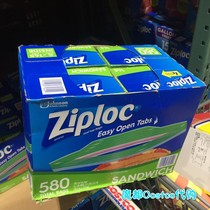 Thailand ZIPLOC MIPONO sealable sandwich fresh bag 580 Shanghai Costco opened the market