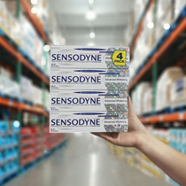 SANSODYNE comfort Da anti-sensitive toothpaste Four components US imports Shanghai Costco open city guest