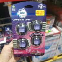 Japan Febreze Car Outlet Perfume 2 2ml * 4 Premium Jasmine Shanghai Sam Store