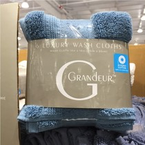 GRANDEUR India cotton towel square towel 6 strips 33X 33cm Shanghai Costco open