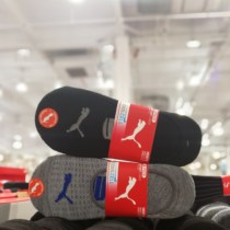 PUMA PUMA mens invisible socks short socks boat socks 6-pack group Shanghai Costco open market domestic customers