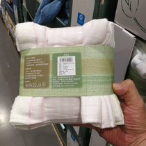 Shanghai costco open market customer Untwisted gauze square towel 6 packs 34x34 pure cotton towel does not hurt the skin