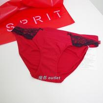 ESPRIT Esplitt ladies underwear LH102 this year red