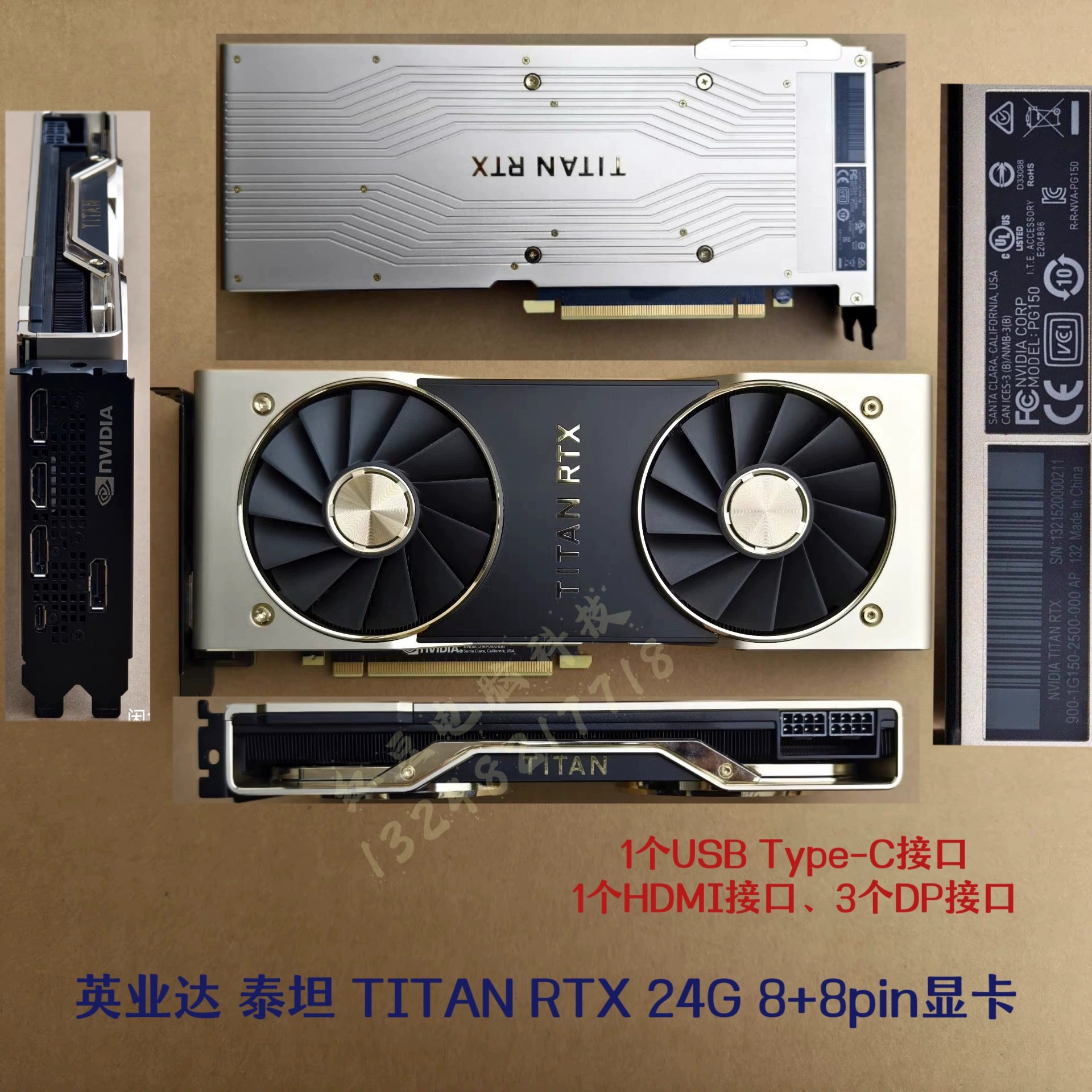 英伟达TITAN V X XP RTX泰坦XP V X RTX 12G 24G显卡V100 16G 32G