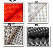 Cross stitch cloth 14CT two-wire plastic cloth 1 5*0 5m linen color spot wallet cloth Other color reservation