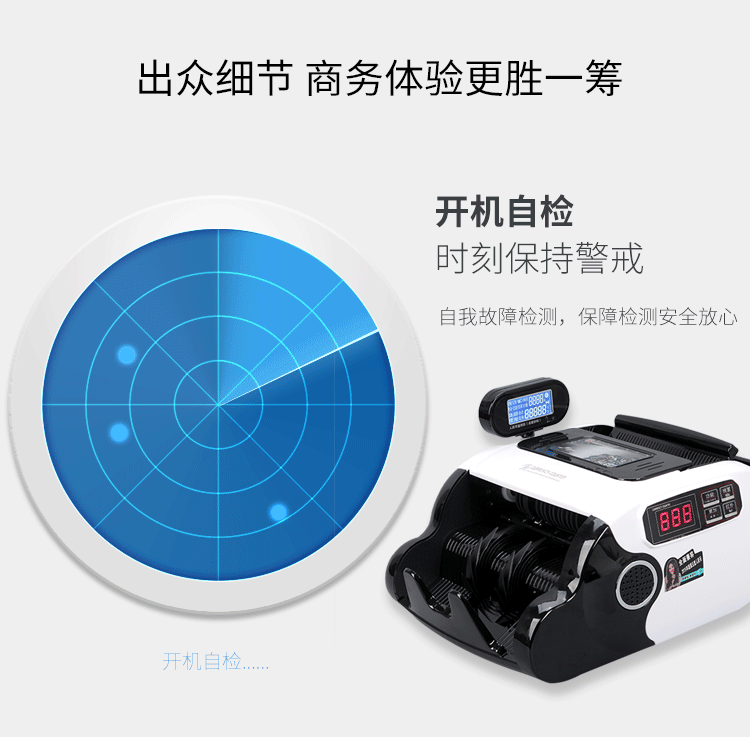 华亿达2017新版人民币小型车载银行专用点钞机升级验钞机便携充电