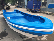 7 3 meters fiberglass speedboat out to sea high-speed boat small yacht Luya boat fishing boat assault boat jet ski