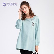 (Cotton linen) pregnancy color pregnant womens coat 2021 spring and autumn literary style hipster round neck size long sleeve T-shirt