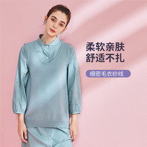 Pregnancy Color Women Spring and Autumn Korean version of solid color v-neck sleeveless sweater vest early autumn loose knitting (vest)