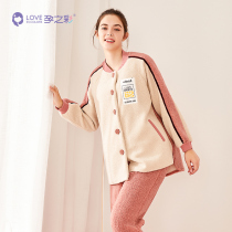 (Placket in front of the door) pregnancy color maternity dress winter Lamb hair small lapel color moon suit