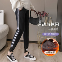(Plus velvet) pregnancy color pregnant women pants 2021 Winter knitted warm casual loose feet color sports pants