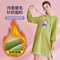 (Scrub knitting) pregnancy color maternity dress autumn and winter cartoon print knitting loose age reduction long sleeve sweater skirt