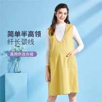 (Really two dresses) pregnancy color pregnant women half high collar Big V vest dress set pregnant mother professional wear