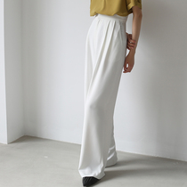 LIMONN white drape suit wide leg pants spring and summer new simple high-end casual pants mop floor wide leg pants high waist