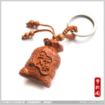 Second kill carved peach wood pendant sucking money bag key chain to protect the safety of the body wood carving Wangcai pendant
