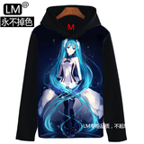 初音未来miku卫衣外套动漫周边加绒