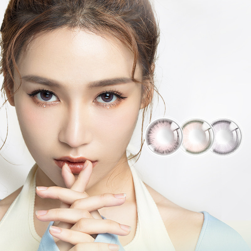 【拍2件】lemonade美瞳月抛1片