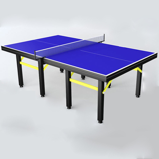 IRISFOX家用乒乓球桌可折叠移动式比赛室内标准带轮乒乓球台案子