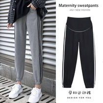 Pregnant womens pants autumn fashion casual trousers spring and autumn loose and thin wide-leg leggings bottoming sweatpants