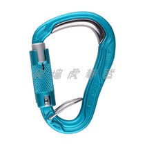 EDELRID Bulletproof Triple FG Climbing protects aluminum steel rotary wire buckle automatic main lock