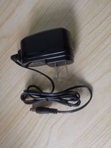 Guanyi G701S wireless transmitter original power adapter