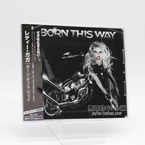 Lady Gaga Born This Way CD