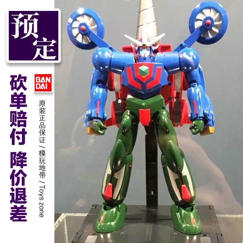 预定 万代 超合金魂 盖塔号 盖塔go 1712029_7折现价100元