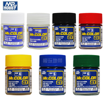 County Paint GX01 White GX02 Black GX03 Red GX04 Yellow GX05 Blue GX06 Green GX100 Fiber Oil