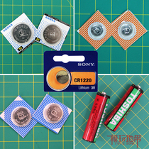 Button battery LR41 LR43 CR1220 No 5 PG raids free 00 red isomer MG energy angel quantum 00