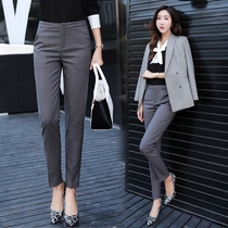 Working Pants Women Long Pants Slim Fit Professional Women Pants Slim Casual Western Dress Pants 100 Hitch Fitted Pants Lady Western Pants