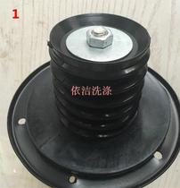 Oil dry cleaning machine water stop leather bowl Washing machine Rubber leather bowl water stop rubber rubber bowl Solenoid valve rubber pad