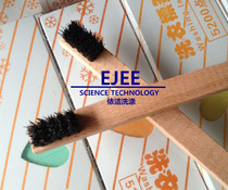 Laundry detergent Stains Board Brush Small Brush Knocks Brush Nylon Brushed Shoes Brushed Hard Hair Brush Stains Brush Oil Stain Brush