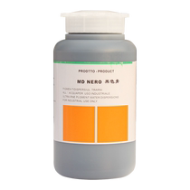 Clean Po Fine Paint Cream 500g 1kg Black Gold White Brown Purple Blue Red Leather Color Cream