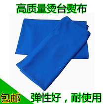 Thickened ironing cloth for ironing table cover cloth ironing cover cloth blue ironing cloth dry washing shop blue ironing table cloth