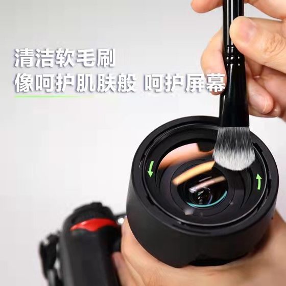 Lenovo 노트북 청소 세트 키보드 청소 휴대 전화 화면 청소기 회색 청소 모니터 도구 Lenovo 노트북 청소 세트 키보드 청소 휴대 전화 화면 청소기 회색 청소 모니터 도구