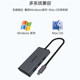 Lenovo G1 Expansion Dock USB 플러그 멀티 포트 타이프 확장 도크 전환 USB 스플리터 허브 네트워크 케이블 확장 도크 멀티 포트 스플리터 파워 뱅크 어댑터 랩터 컴퓨터 Lenovo G1 Expansion Dock USB 플러그 멀티 포트 타이프 확장 도크 전환 USB 스플리터 허브 네트워크 케이블 확장 도크 멀티 포트 스플리터 파워 뱅크 어댑터 랩터 컴퓨터