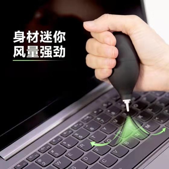 Lenovo 노트북 청소 세트 키보드 청소 휴대 전화 화면 청소기 회색 청소 모니터 도구 Lenovo 노트북 청소 세트 키보드 청소 휴대 전화 화면 청소기 회색 청소 모니터 도구