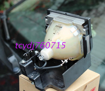 Applicable to Sanyang PLC-XT2000 projection light bulb VIP300W 1 3 P22 5