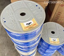 Morita PU trachea 8*5 Air pressure trachea 6*4 2 5 10*6 5 12*8 14*12 16*12 Original