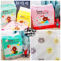 Sumitomo line polymer pet diapers Non-wet feet thickened printing Deodorant strong absorbent diaper pad Non-wet diapers