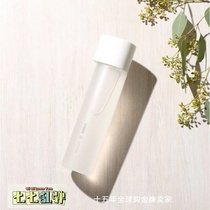 Orbis Essence Essence Water 40mL Travel Pack 180mL in a Box 2020