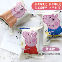 Small Pig Petch Pink Piggy Pink Piggy Cotton Numb Cloth Art On-board Tissue Bag Table Draw Paper Bag Living Room Cute Tissue Box