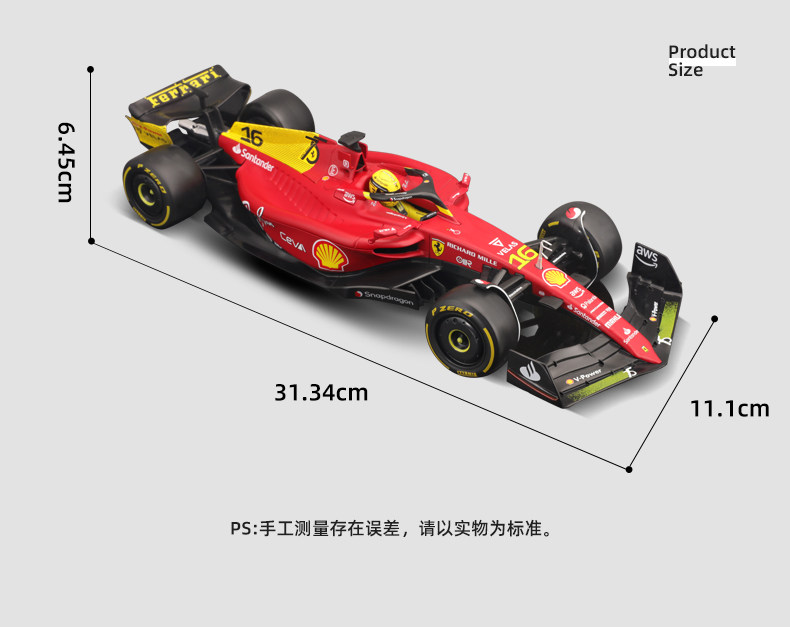 Модель машины 比美高 1:18 法拉利f1-75赛车 仿真合金车模型16号75周年礼品摆件 Bimei high