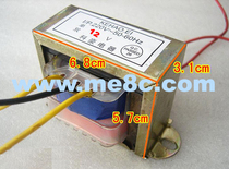 Coho 30W Transformers Double 18V Transformers EI66X32 EI66 EI66 * 32