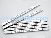 The Hohsen card tin bars 63A 37 37 foot 500 gr