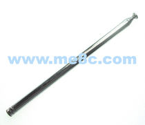 Elongated 72cm shrinks 13cm inner teeth 3mm 7 knoe radio antenna transmitter antenna drawbar antenna