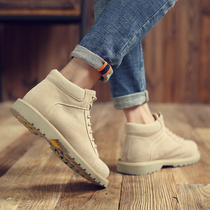 Martin Boots Mens Summer Breathable Boots British Wind Mid-Help Cotton Shoes Joker Frosted Leather Boots Autumn and Winter Snow Boots